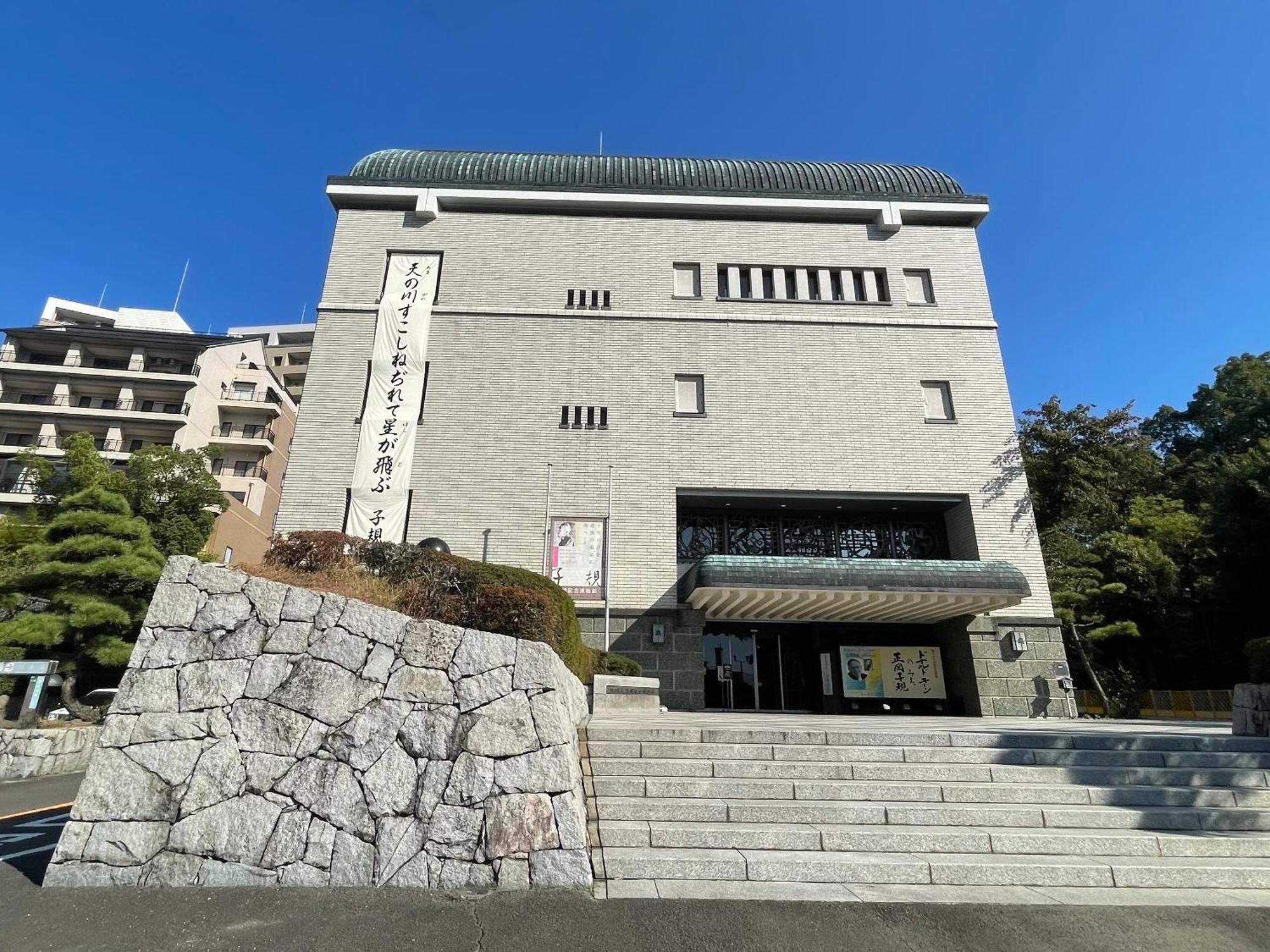 Ref Matsuyama City Station By Vessel Hotels Luaran gambar