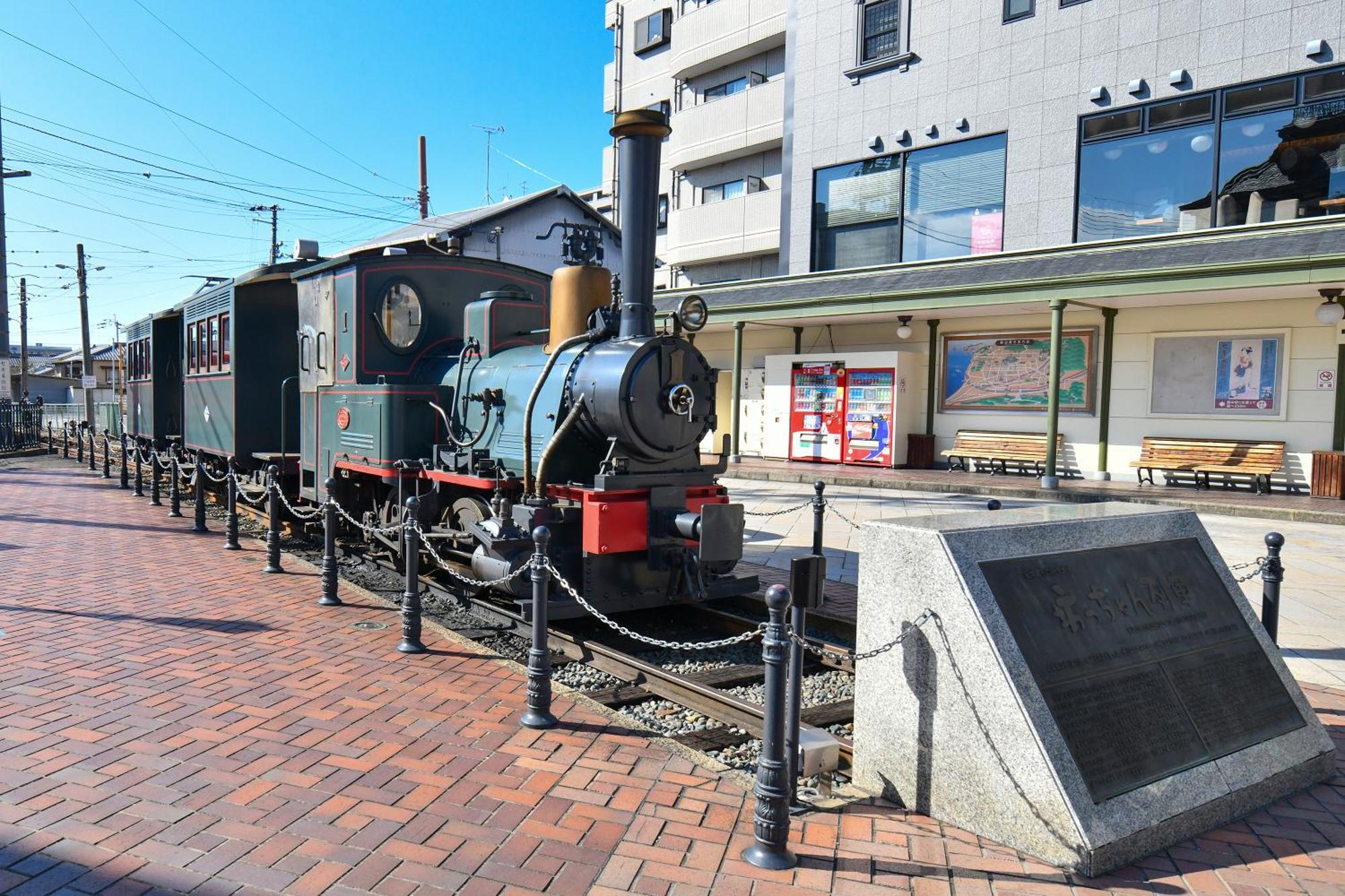 Ref Matsuyama City Station By Vessel Hotels Luaran gambar
